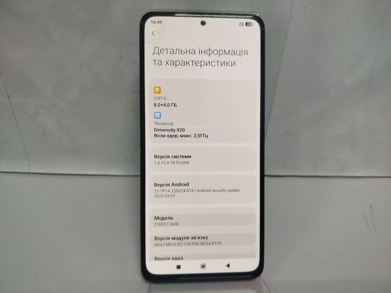 Оголошення Xiaomi redmi note 11 pro 8/256gb Б/У