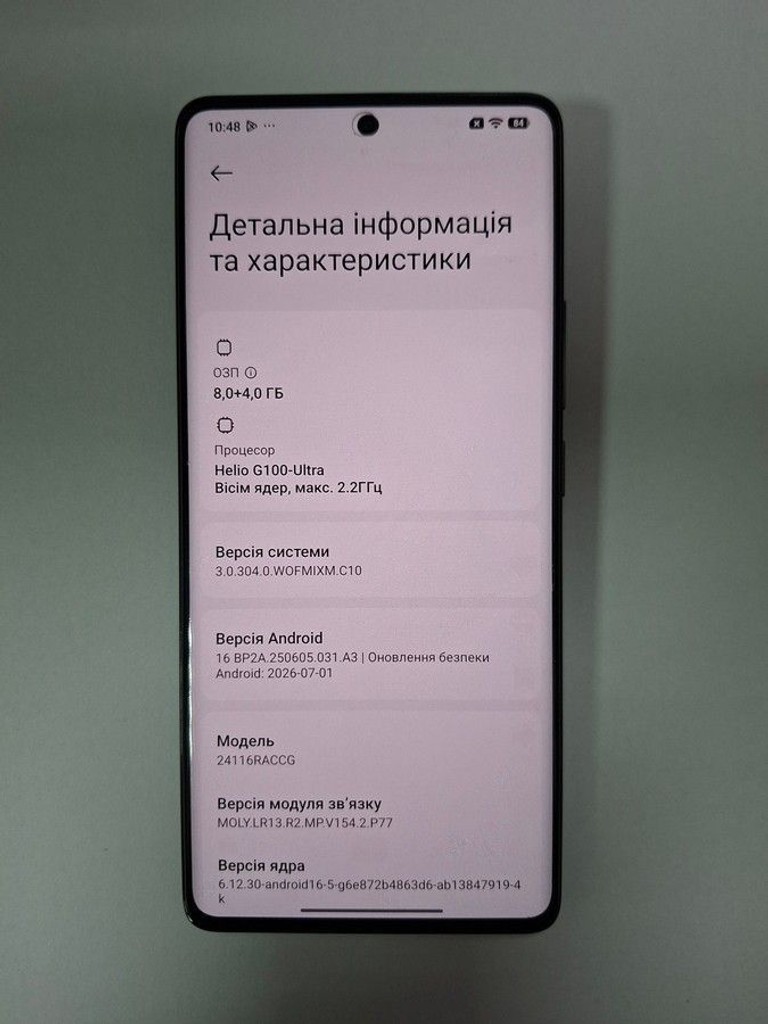 Розпродаж Xiaomi redmi note 14 pro 5g 8/256gb, продавець Техноскарб