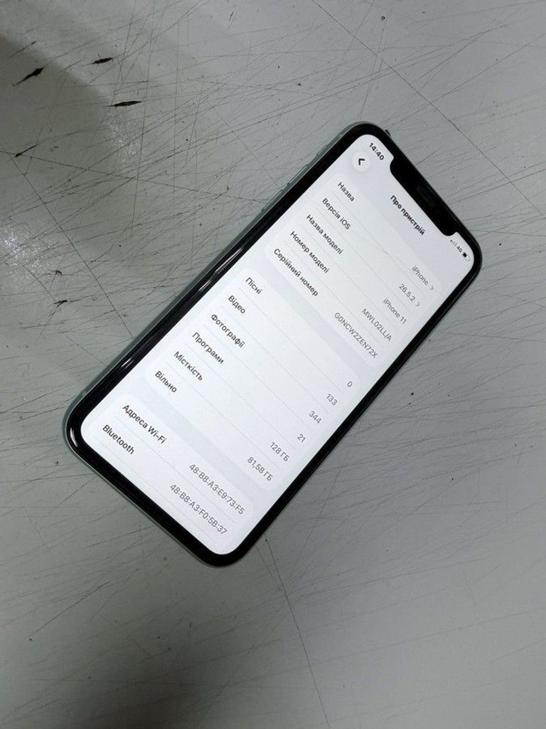 Apple iphone 11 128gb Код:01-201112225. Зображення 5