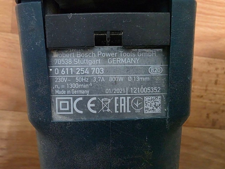 Дешиво Bosch gbh 2-26 dfr с ломбарда