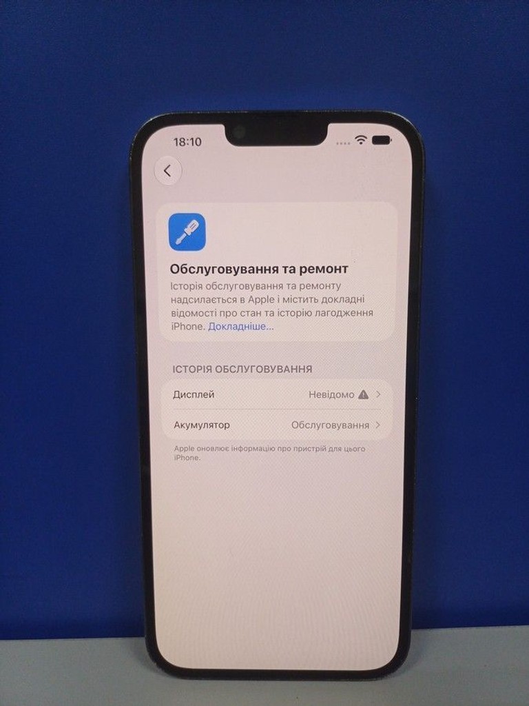 Apple iphone 13 pro max 128gb Код:01-201150995. Изображение 6