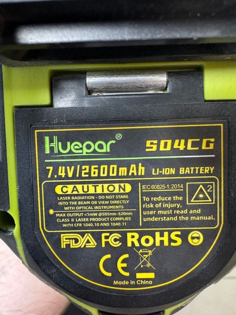Розпродаж Huepar 504cg, продавець Техноскарб