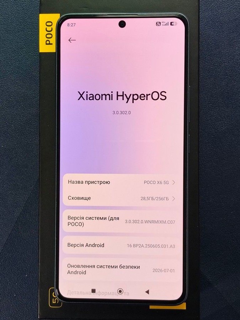 Дешиво Xiaomi Poco X6 12/256GB Black с ломбарда