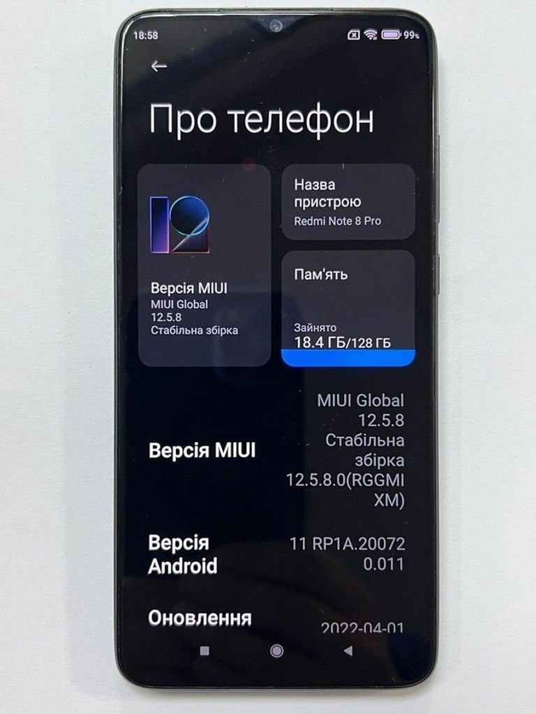 Дешево Xiaomi Redmi Note 8 Pro 6/128GB Blue з ломбарду