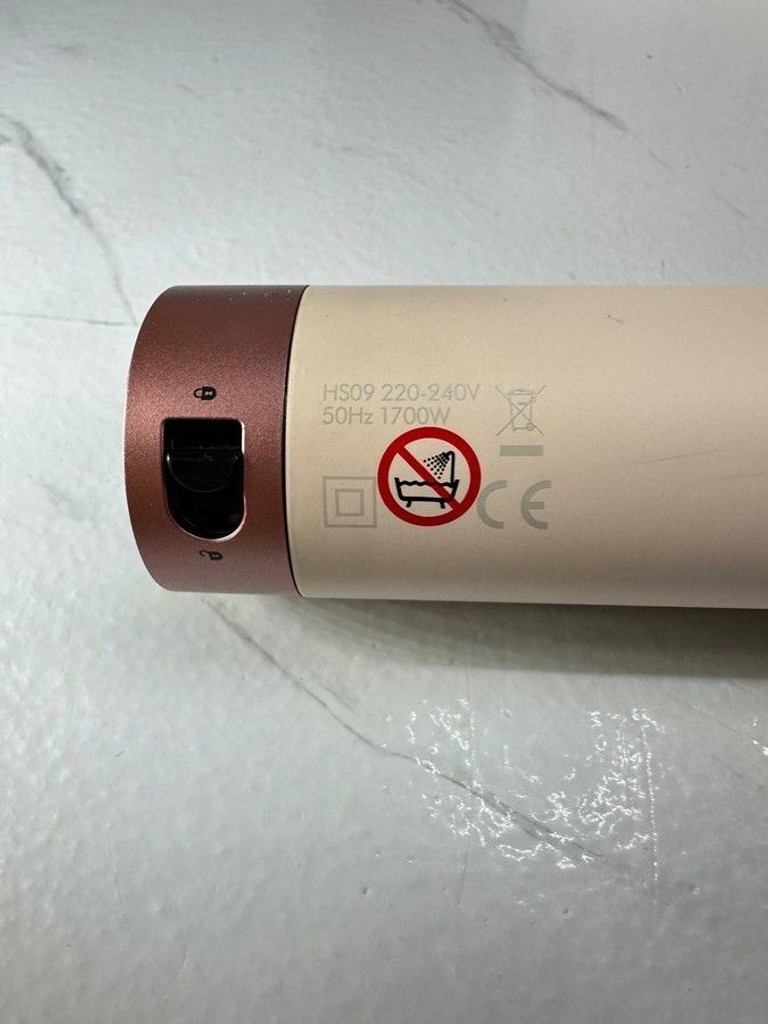 Дешиво Dyson Airwrap Co-anda2x Multi Hair Styler Straight+Wavy Amber Silk (143034-01) с ломбарда