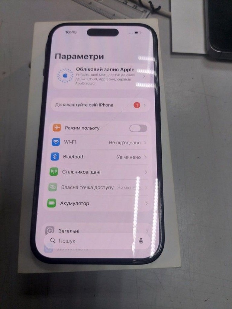 Купити Apple iPhone 15 128GB Green Б/У