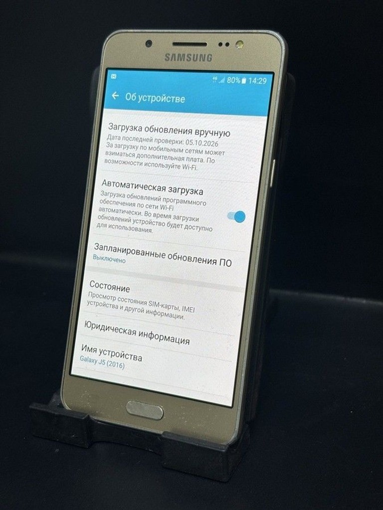 Объявление Samsung galaxy j5 2016 sm-j510fn 2/16gb Б/У