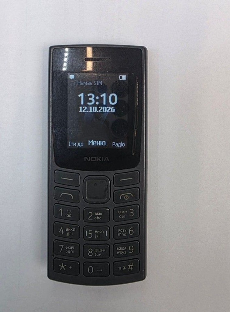 Дешиво Nokia 105 ss 2023 с ломбарда