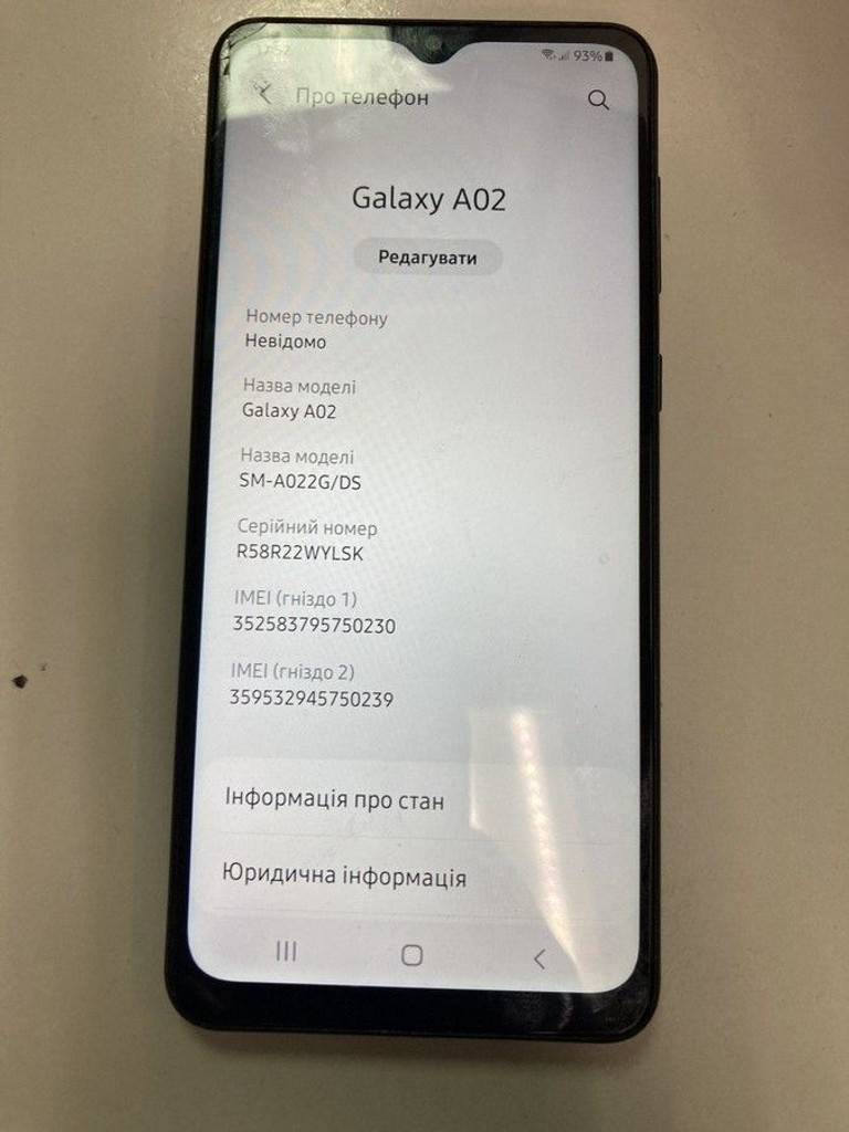 Объявление Samsung galaxy a02 2/32gb Б/У