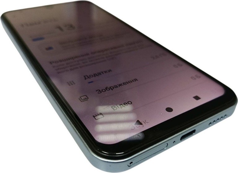 Розпродаж Meizu mblu 22 4/128gb, продавець Техноскарб