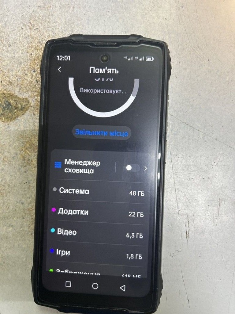 Купити Blackview BV8200 12/256GB Black Б/У