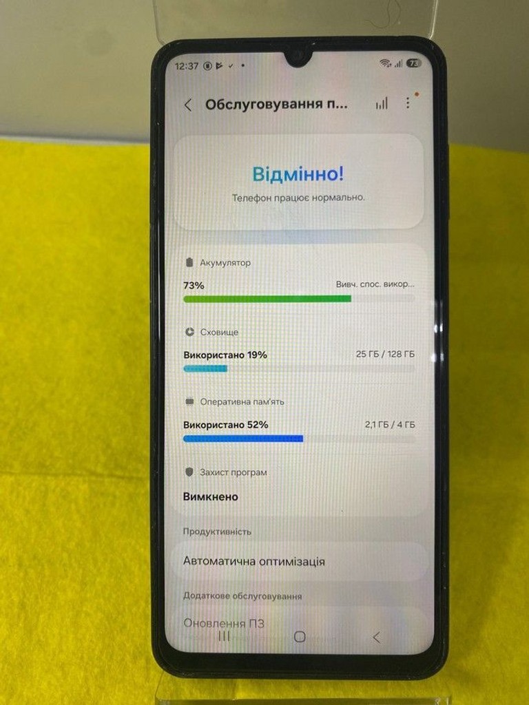 Samsung galaxy a07 4/128gb Код:01-201169151. Изображение 7
