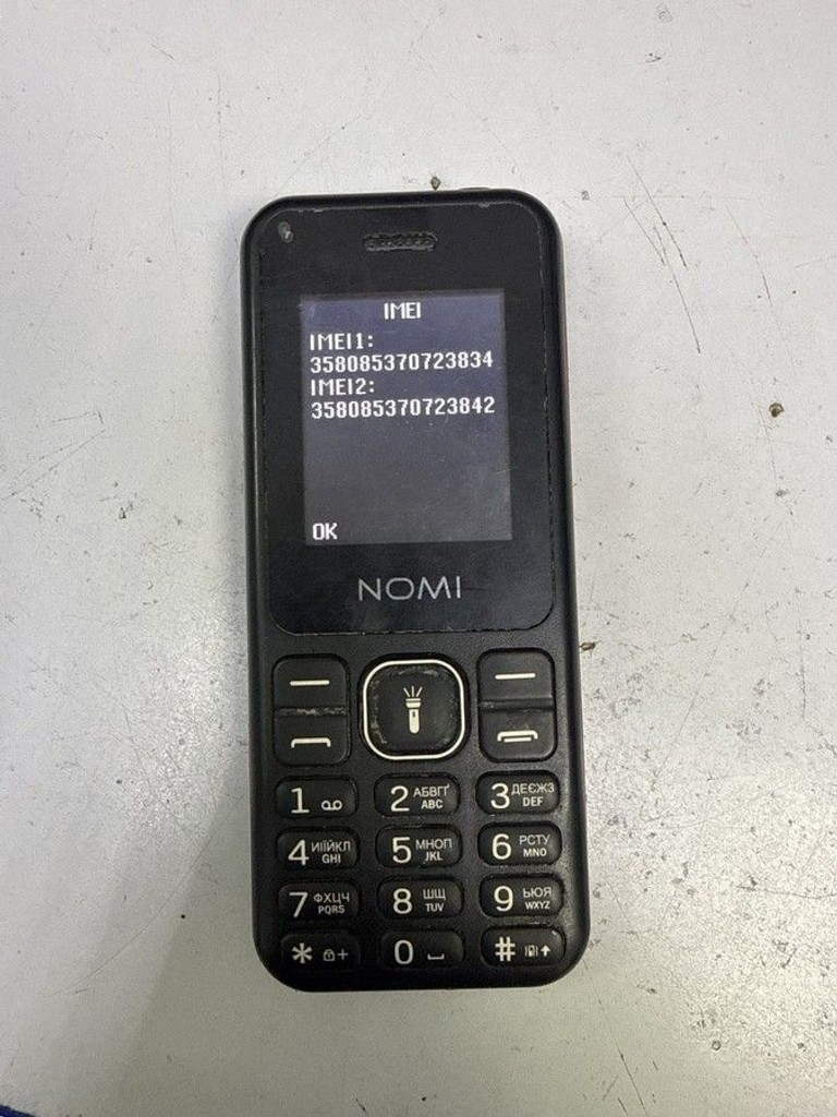 Дешиво Nomi i2403 с ломбарда