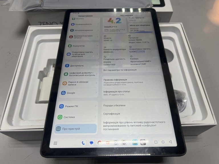 Купити Blackview Zeno 10 6/256GB Ice Blue Б/У