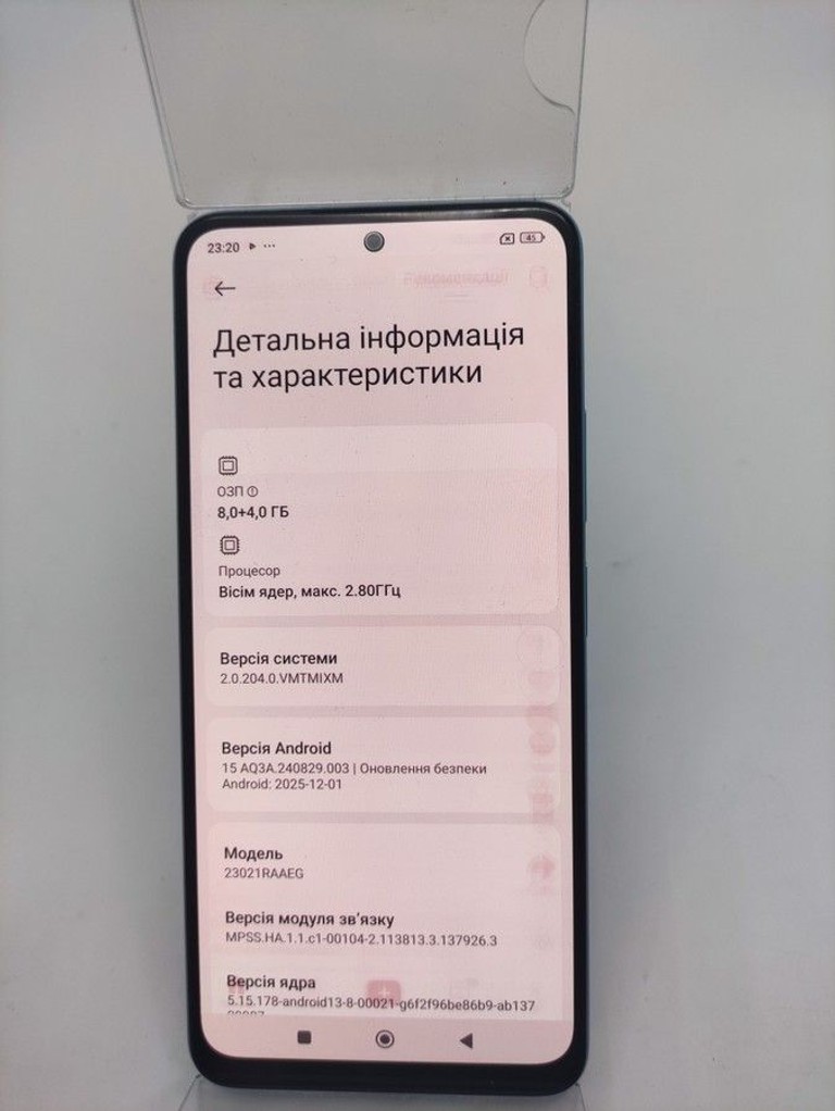 Объявление Xiaomi redmi note 12 8/256gb Б/У