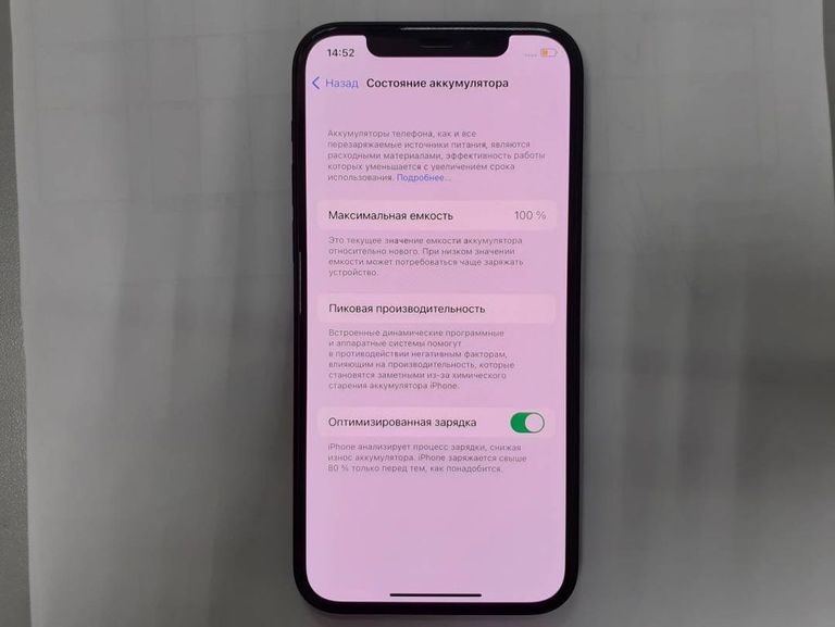 Дешиво Apple iPhone 12 64GB (PRODUCT)RED с ломбарда