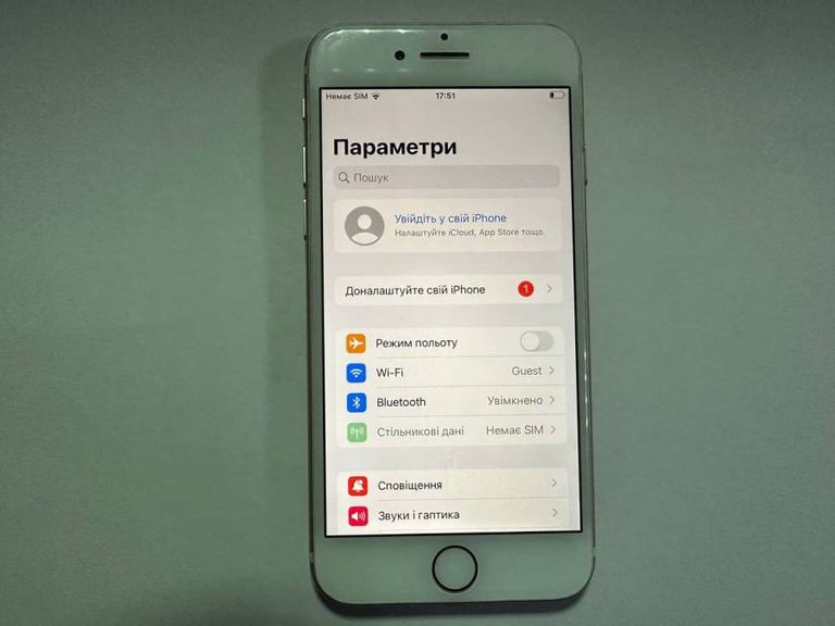 Объявление Apple iphone 7 32gb Б/У
