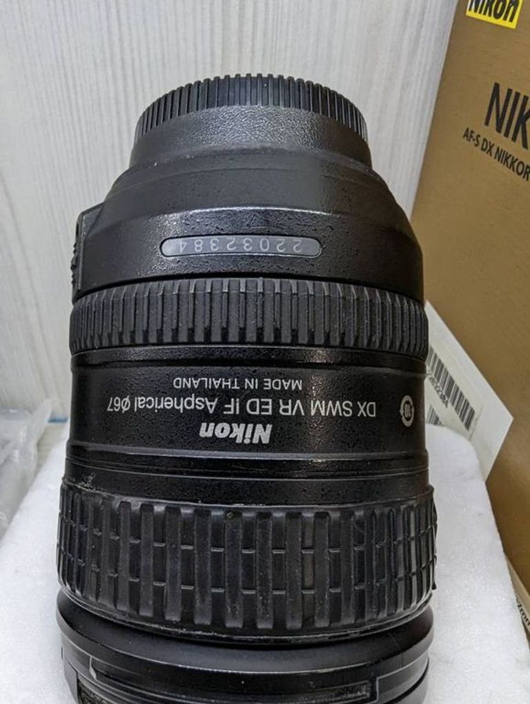 Nikon nikkor af-s 16-85mm f/3.5-5.6g ed vr dx