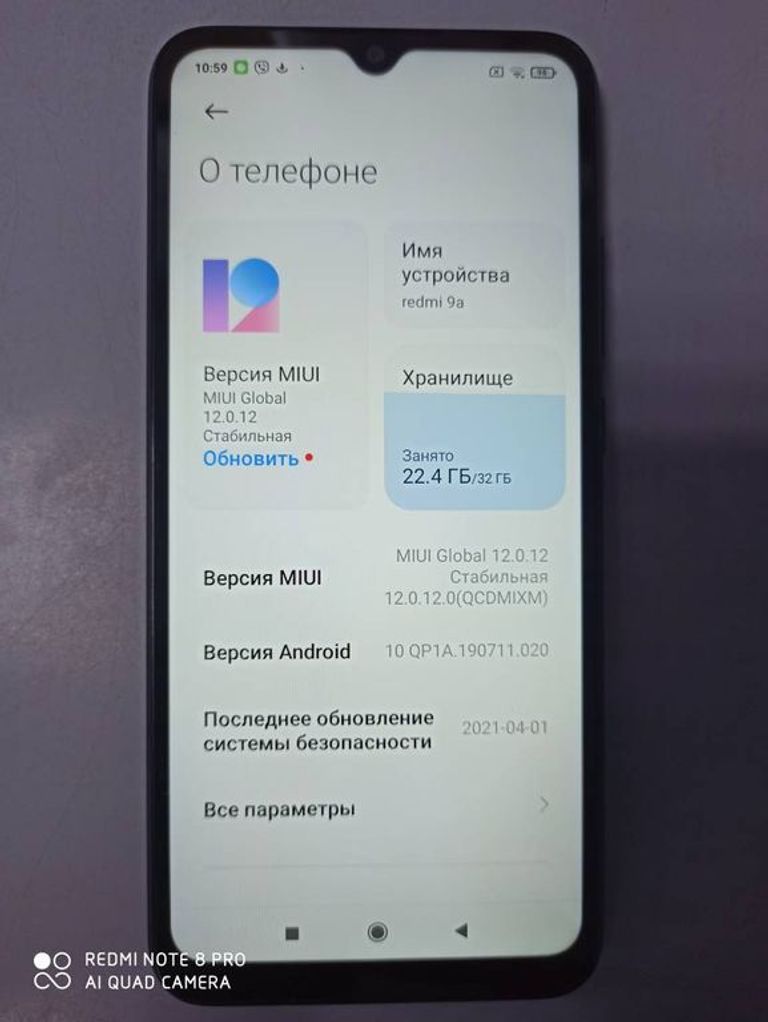 Xiaomi redmi 9a 2/32gb