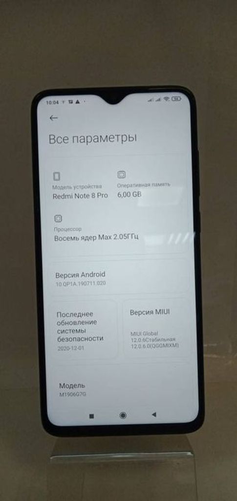 Xiaomi redmi note 8 pro 6/ 64gb