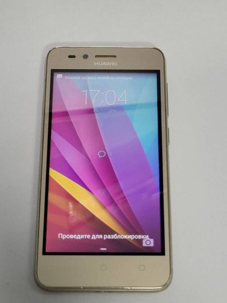 Купити Huawei y3 ii Б/У