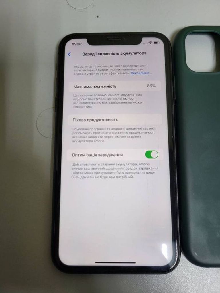 Купити Apple iphone 11 64gb Б/У