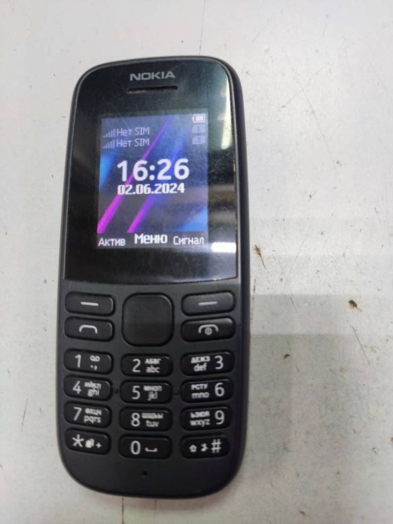 Nokia 105 dual sim 2019