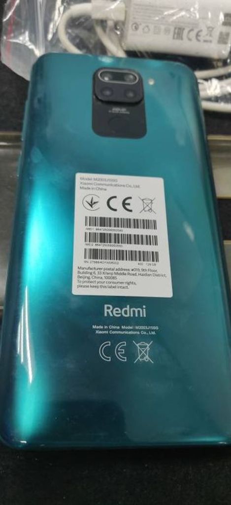 Розпродаж Xiaomi Redmi Note 9 4/128GB Blue (no NFC), продавець Техноскарб