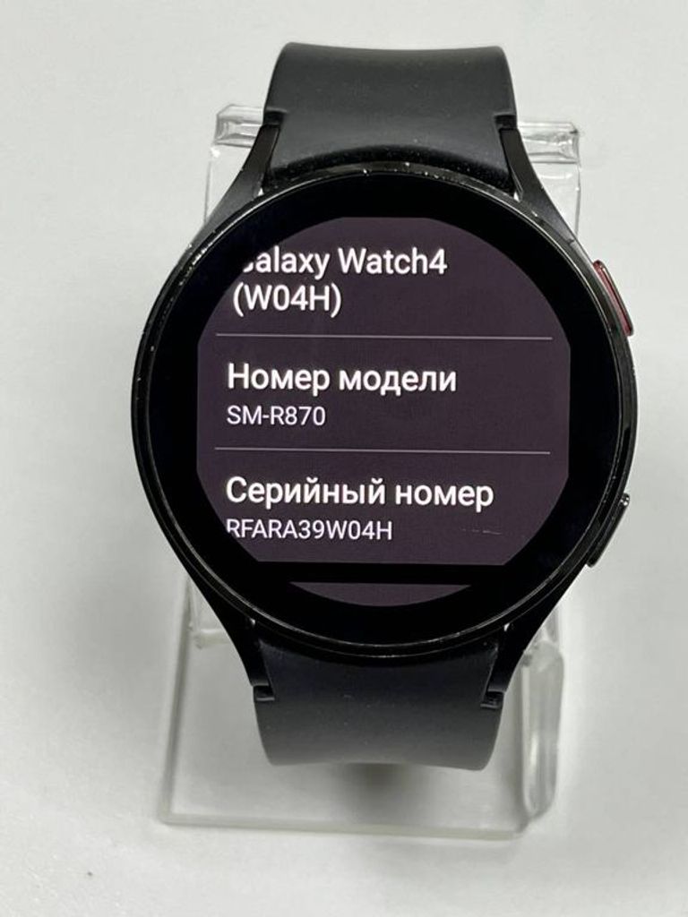 Samsung galaxy watch 4 44mm sm-r870