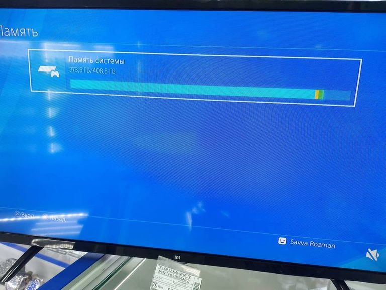 Sony ps 4 (cuh-1116a) 500gb