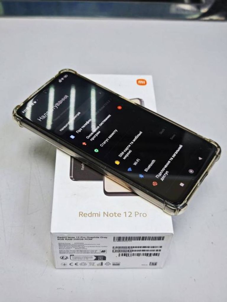 Xiaomi Redmi Note 12 Pro 5G 8/256GB Black