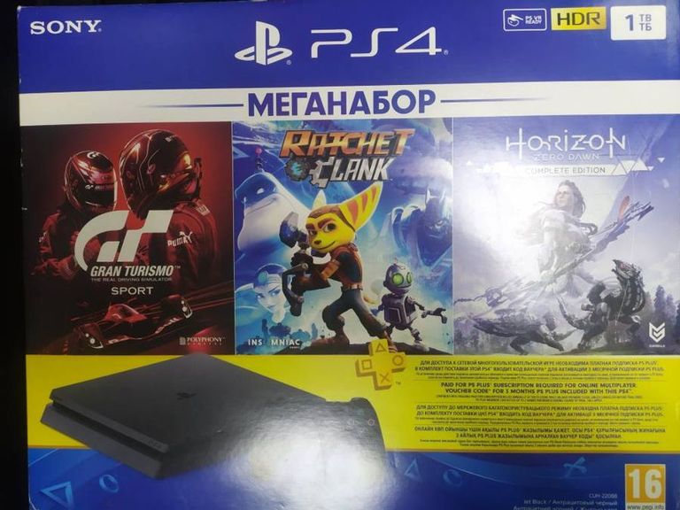 Sony ps 4 slim cuh-2208b 1tb