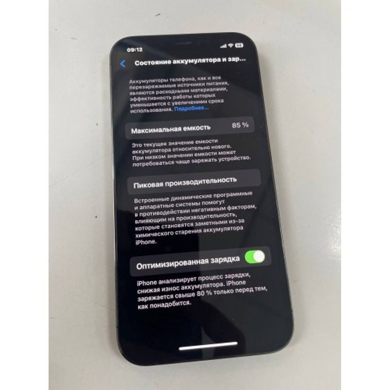 Объявление Apple iPhone 12 Pro Max 512GB Dual Sim Graphite (MGC93) Б/У