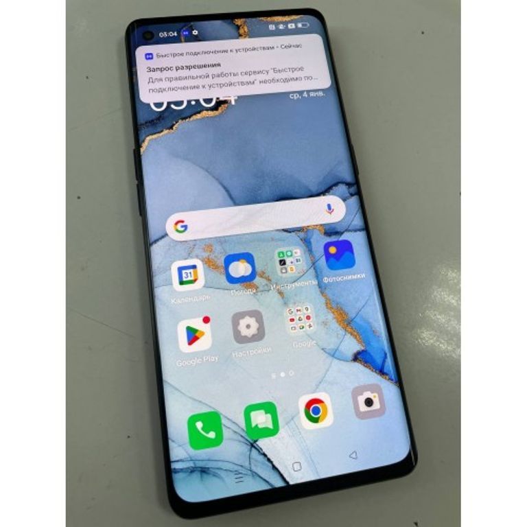 Купить Oppo reno 3 pro Б/У