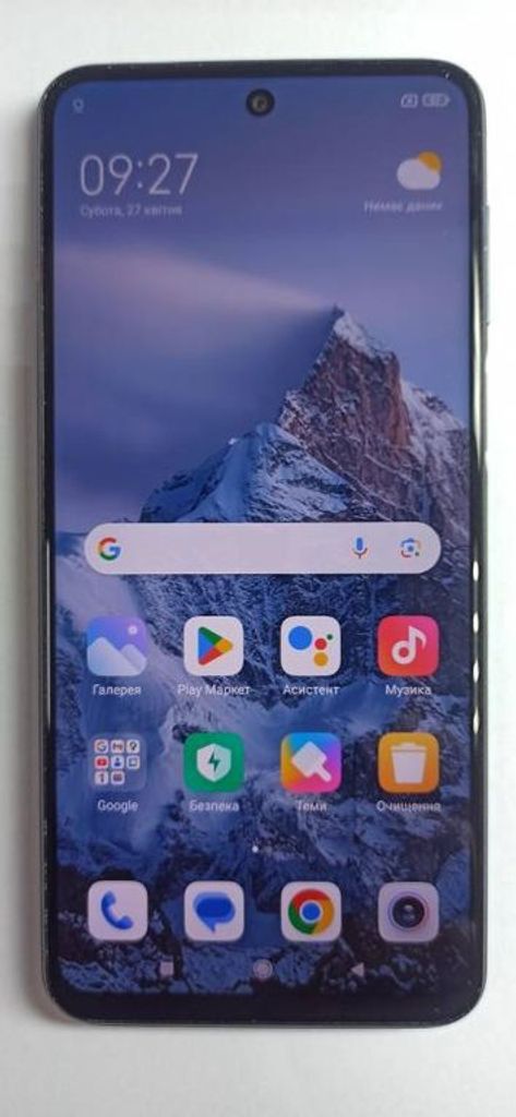 Xiaomi Redmi Note 9S 4/64GB Blue