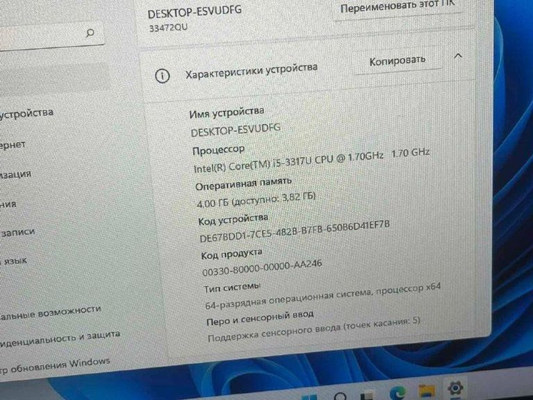 Ноутбук Lenovo ThinkPad S230u Код:null. Зображення 6