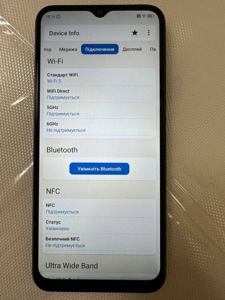 Zte Blade A73 4/128GB Green Код:01-200198769. Зображення 7