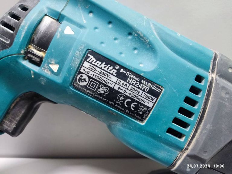 Makita HR2470