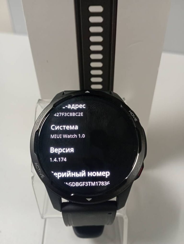 Xiaomi watch s1 active