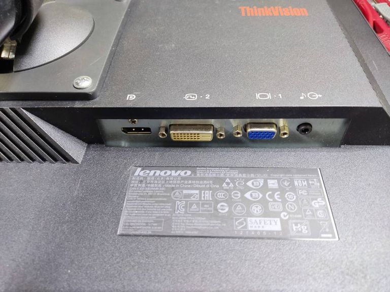 Lenovo LT2252p (R72MBEU)