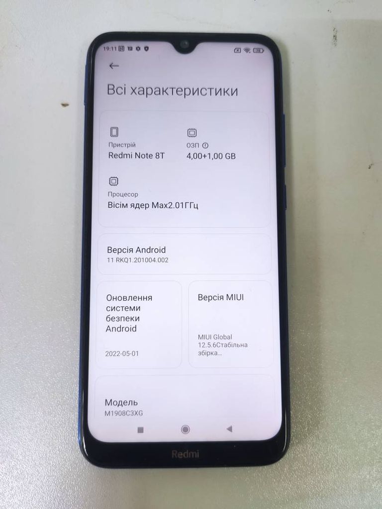 Xiaomi Redmi Note 8 4/64GB Black