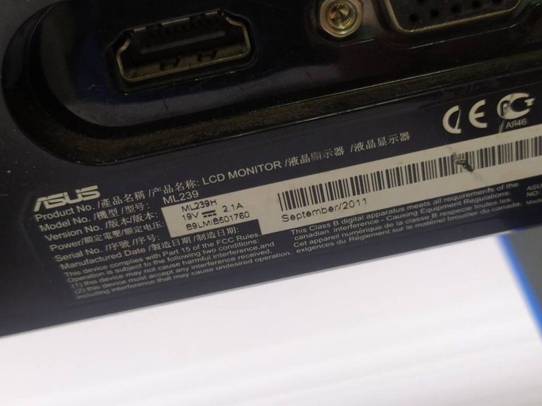 Asus ml239h