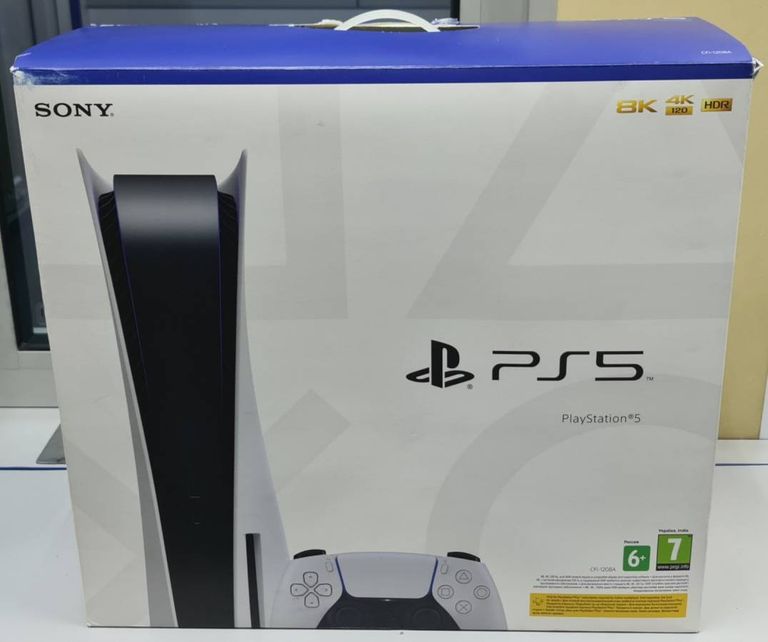 Sony PlayStation 5 Digital Edition 825GB