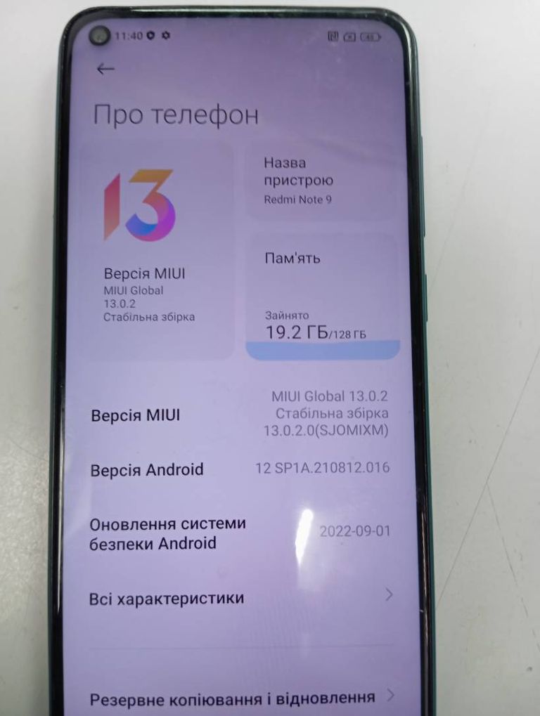 Xiaomi redmi note 9 4/128gb