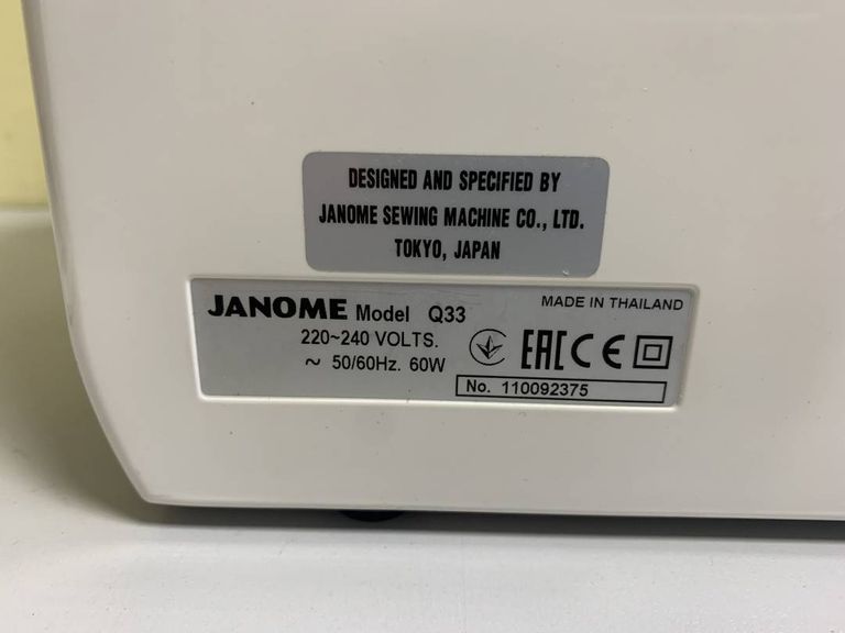 Janome Q33