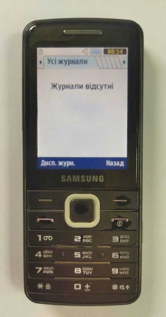 Samsung s5610