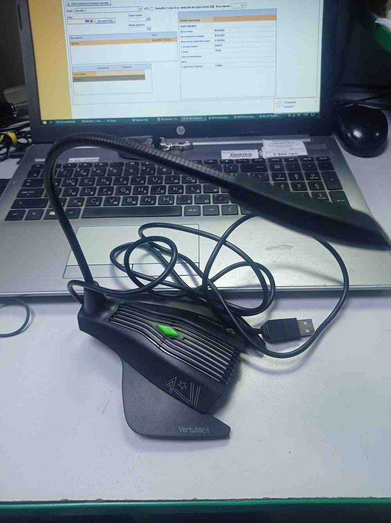 Купить Vertux VertuMic-1 LED Б/У