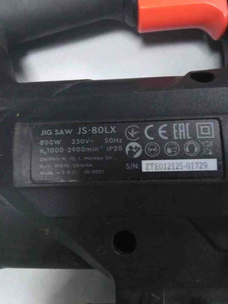 Дешево Dnipro-m JS-80LX (19421000) з ломбарду