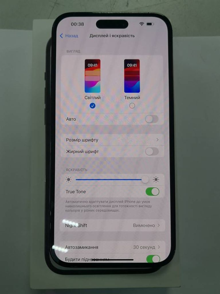 Apple iphone 14 pro max 256gb esim Код:01-200341402. Изображение 5