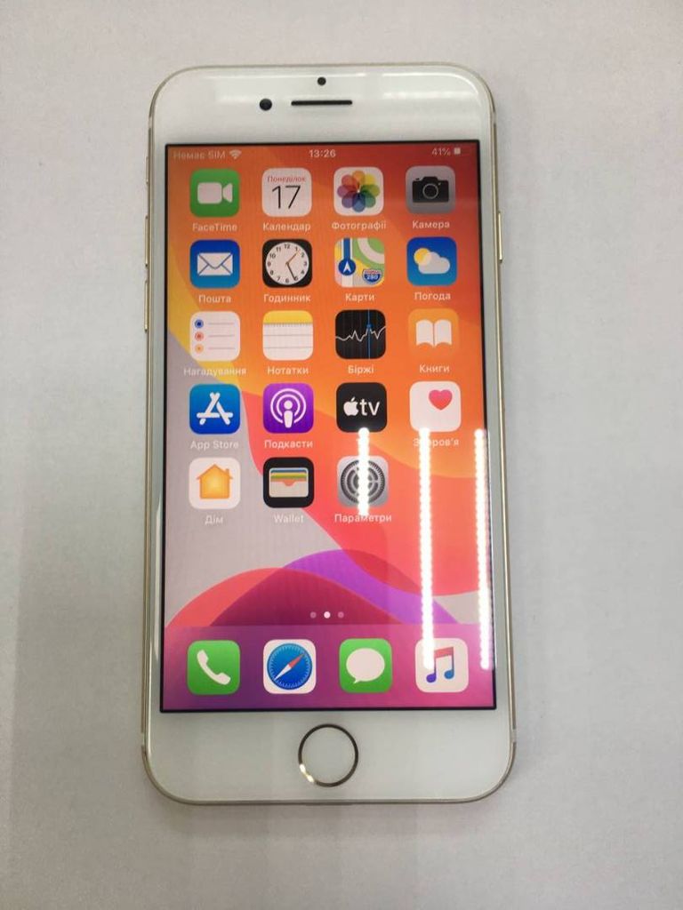 Оголошення Apple iphone 7 32gb Б/У